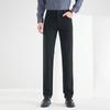 Men's Slim Fit Business Casual Stretch Long Pants