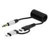 Автомобильный AUX-кабель с пружиной для мобильного телефона Apple Lightning/Type-C