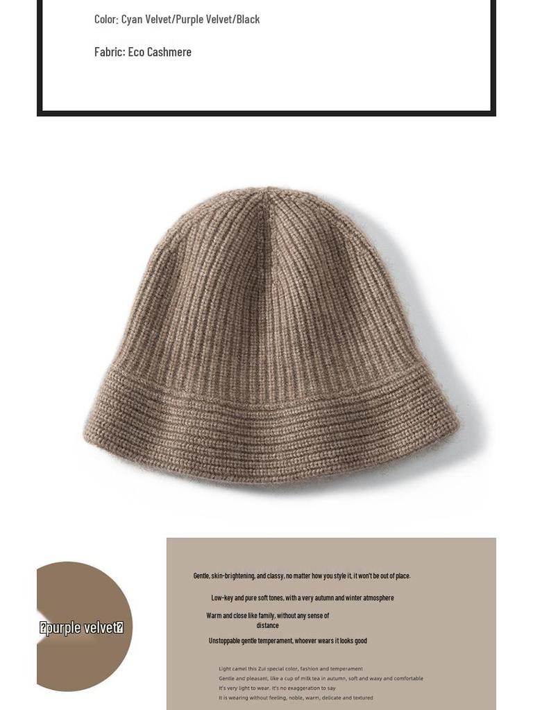 Женская тяжелая четырехслойная кашемировая вязаная шапочка в стиле Хепберн