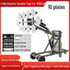 JPHZNB Electric Glass Panel Vacuum Lifter