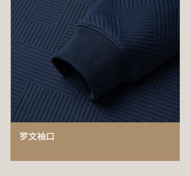 [Heavy Weight Waffle] Jovo Round Neck Hoodie Spring Elastic Versatile Casual Long Sleeve T-shirt