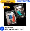 [предзаказ] 2SET J-HOPE HOPE ON THE STREET VOL.