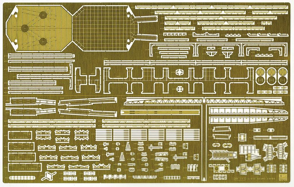 Hasegawa Japanese Navy Light Cruiser Agano Detail Up Etching Parts Super Plastic Model Parts 40079 1/350