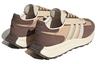 adidas Retropy E5 'Магический бежевый' H03697