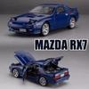 1/32 Mazda RX-7 литая модель автомобиля из металла спортивные транспортные средства модель высокая имитация звука и света коллекция детская игрушка подарок