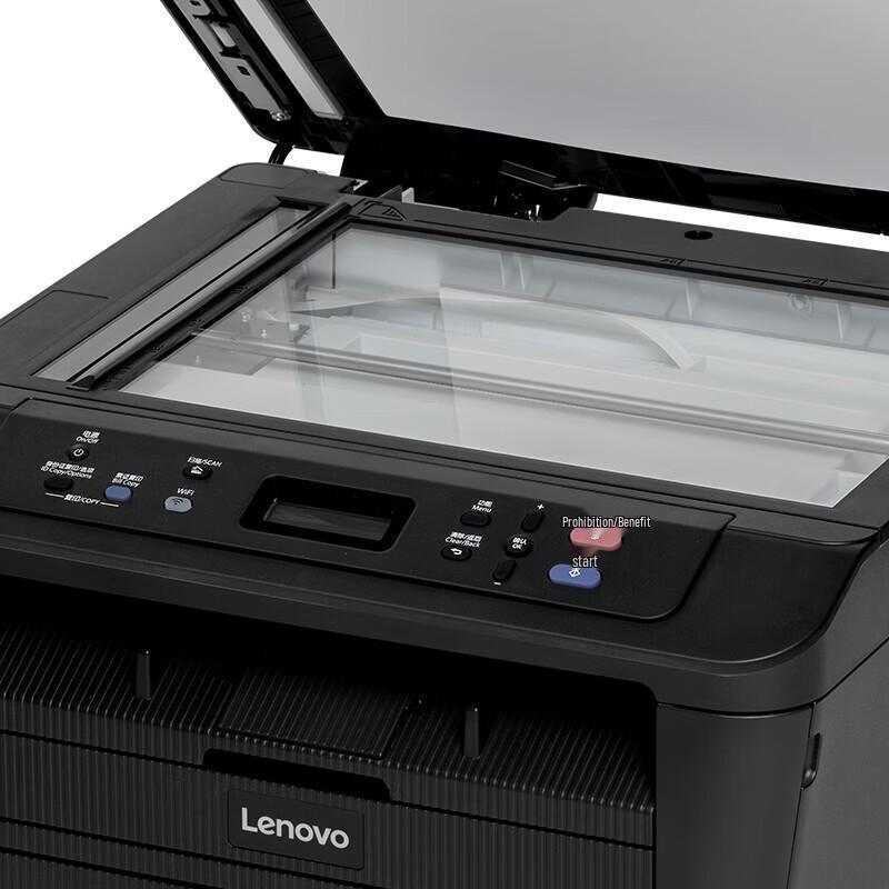 Lenovo M7626DNA Черно-белый лазерный многофункциональный принтер Штепсель CN (адаптер в комплекте)