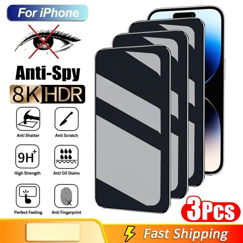 3Pcs Anti-Spy Privacy Tempered Glass for iPhone 11 12 13 14 15 16 17 Pro Max 12/13Mini 14/15/16Plus 17AIR Privacy Tempered Glass Screen Protector