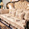 European Sofa Cushion Cover Universal In All Seasons American Non-Slip Seat Cushion High-End Luxury Leather All-Inclusive Princess Fabric