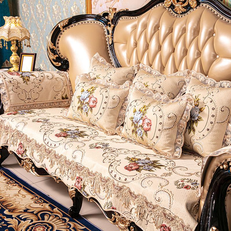 European Sofa Cushion Cover Universal In All Seasons American Non-Slip Seat Cushion High-End Luxury Leather All-Inclusive Princess Fabric
