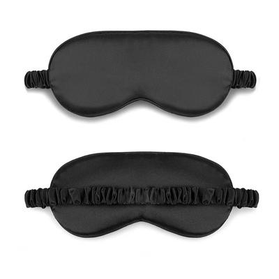 Двусторонняя искусственная шелковая маска для сна, затеняющая эластичная лента, дорожная маска для глаз, однотонная дышащая, красивая маска для глаз
