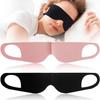Set of 2 Eye Masks for Sleeping, Blindfold, Sleep Aid, Shade, Light Blocking, Lightweight, Approximately 1mm Thick, All Seasons, Gentle On the Skin, N