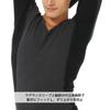 Hidamari McKinley Long Sleeve Warm Size Charcoal Gray x Black Men's V-Neck Shirt, Underwear, Triple-Layer Construction, L, [MCN932-GBK]