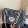 Джинсовая сумка-мессенджер через плечо высокой ценности 2025 лето новая модная простая текстура женская сумка сумка для поездок сумка на цепочке