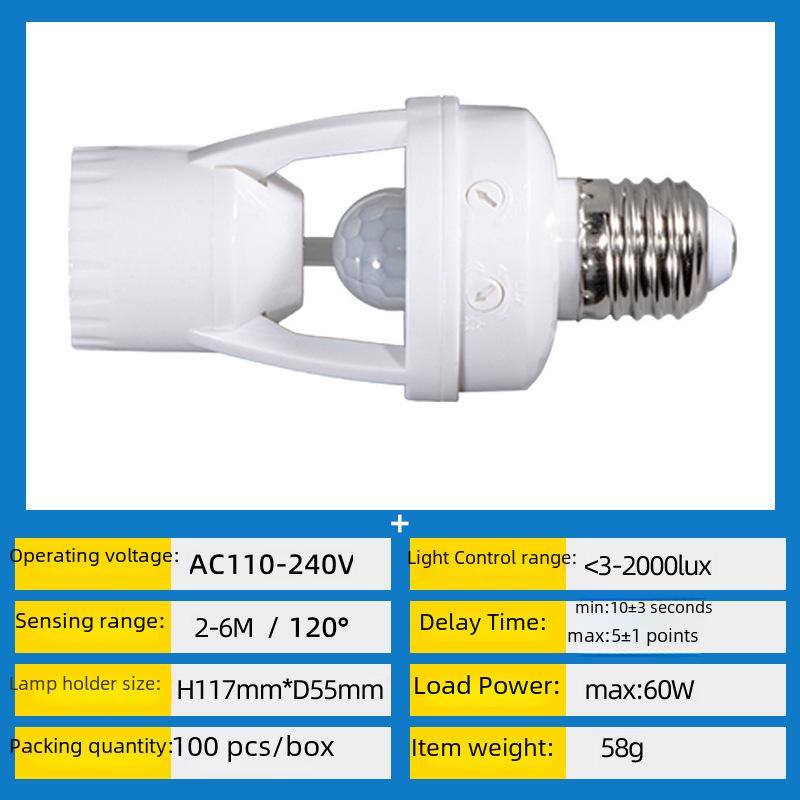 Infrared Motion Sensor LED E27 Adjustable Lamp Holder for Corridors