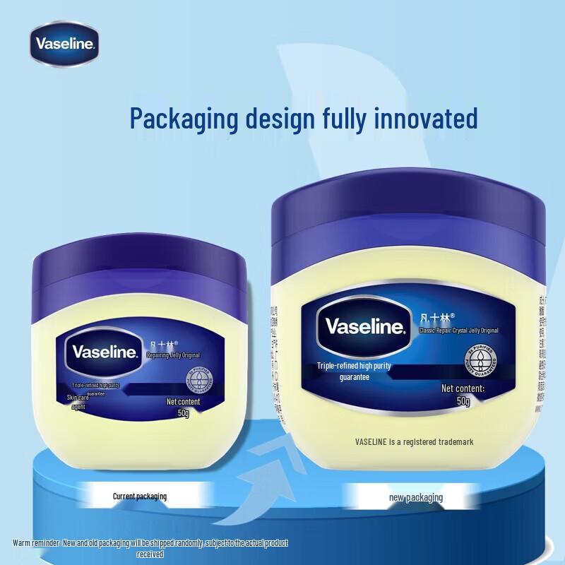 Lux Neon Orchid Shower Gel & Vaseline Petroleum Jelly Set