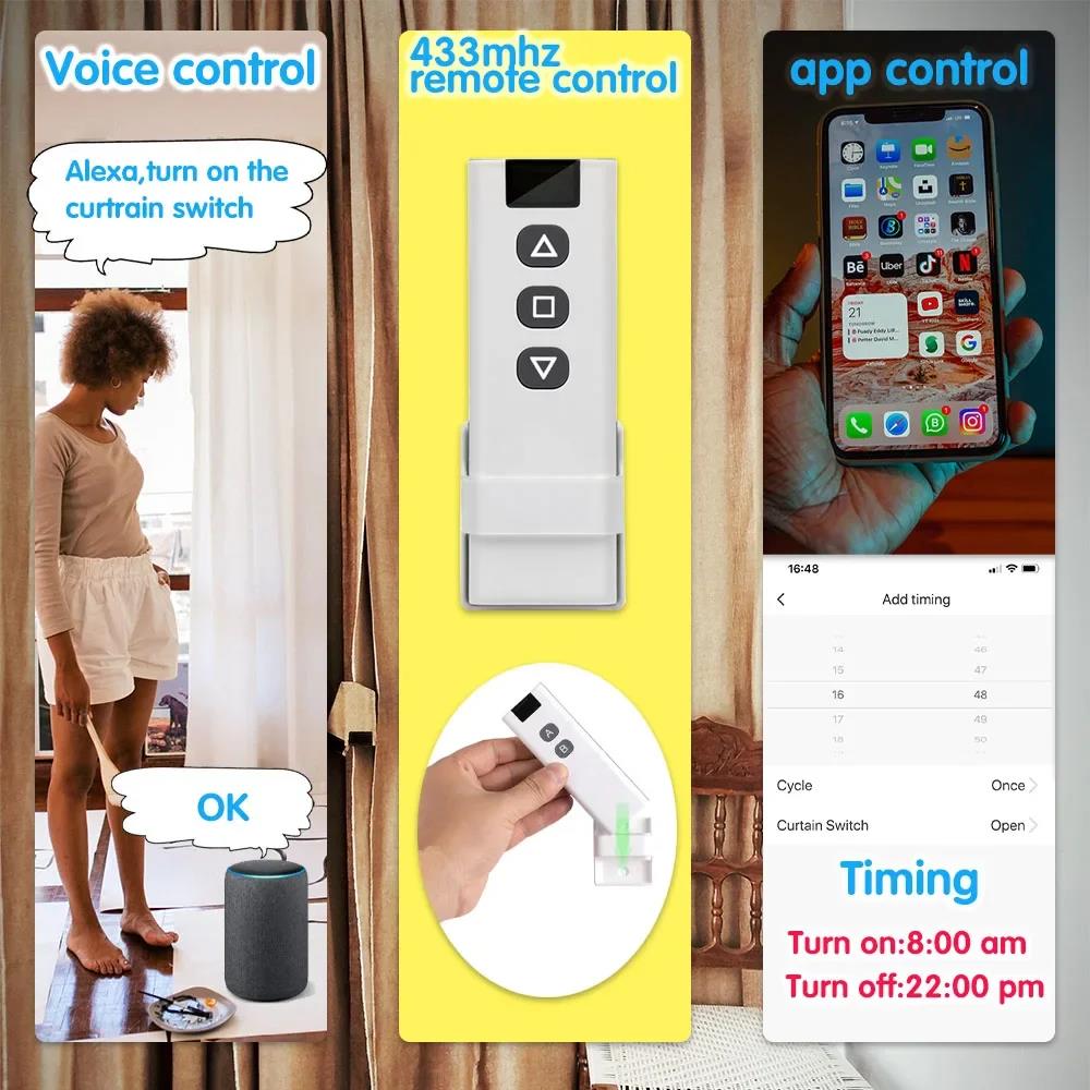 Wi-Fi RF выключатель для штор Tuya Smart Life Модуль для рулонных штор 433 МГц Передатчик Пульт дистанционного управления Оконные жалюзи Alexa Google Home