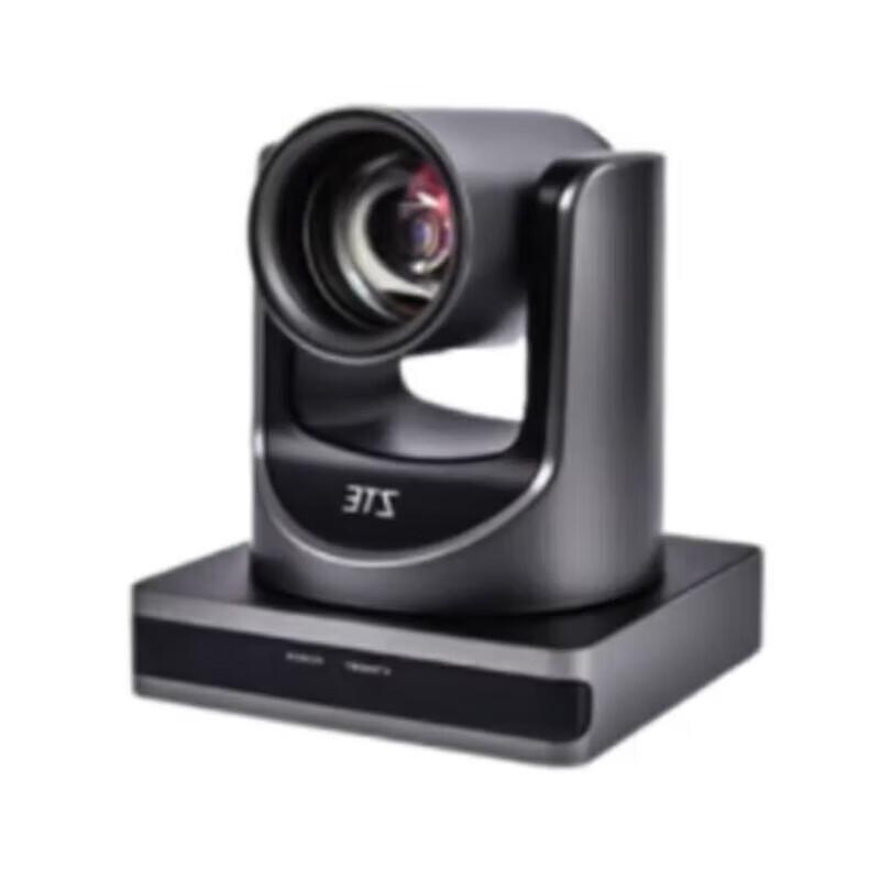 ZTE ZXV10 Video Conferencing Equipment (CN version)