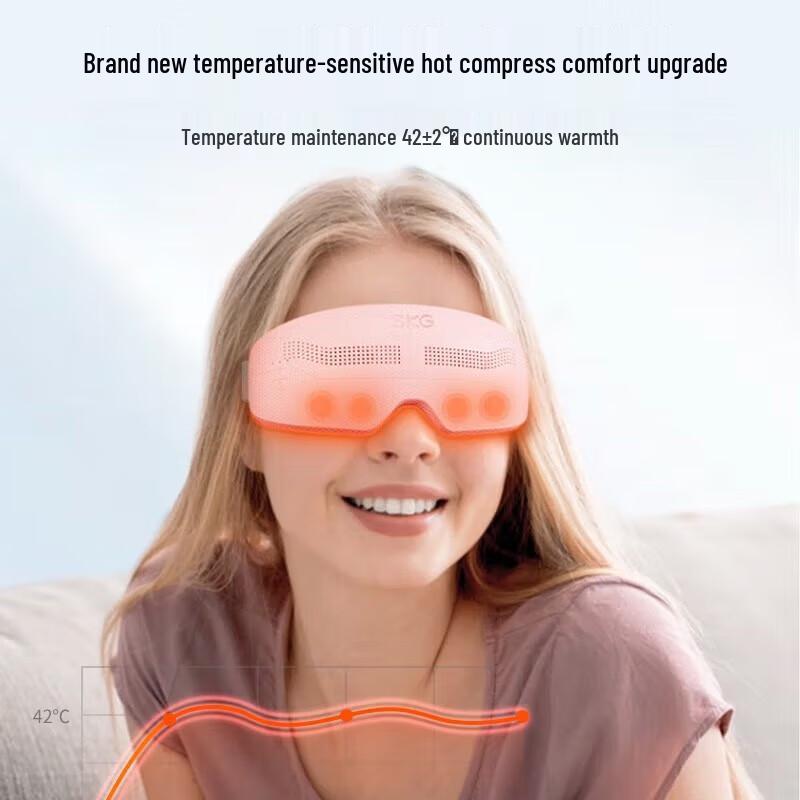 SKG E4 Pro Smart Eye Massager