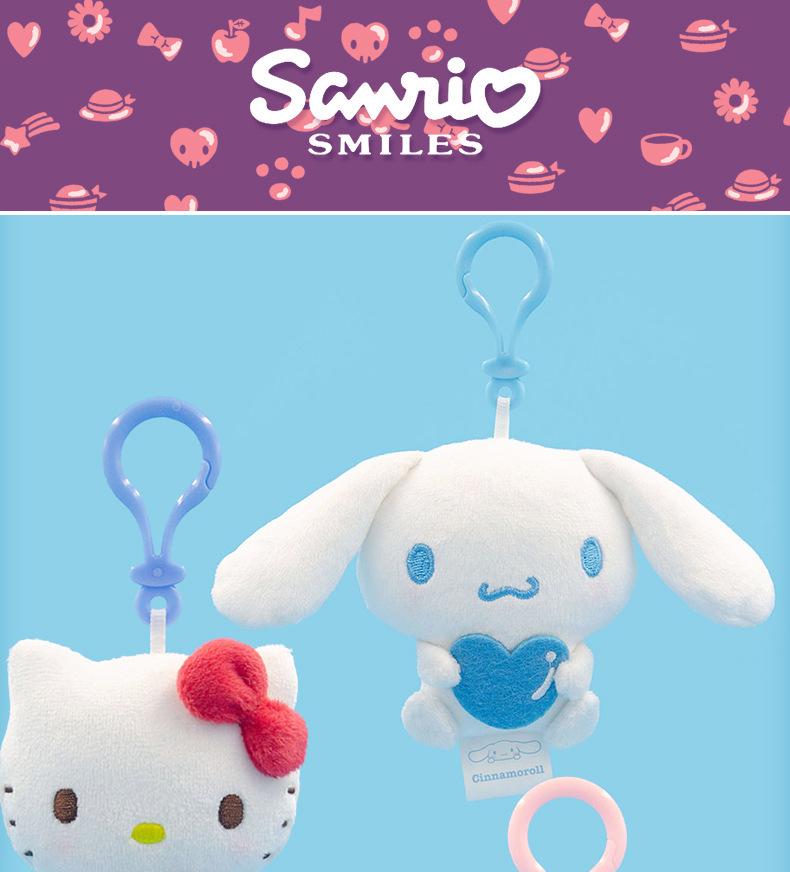 Плюшевый кулон Sanrio Kuromi в форме сердца - Брелок для детской сумки Подарок