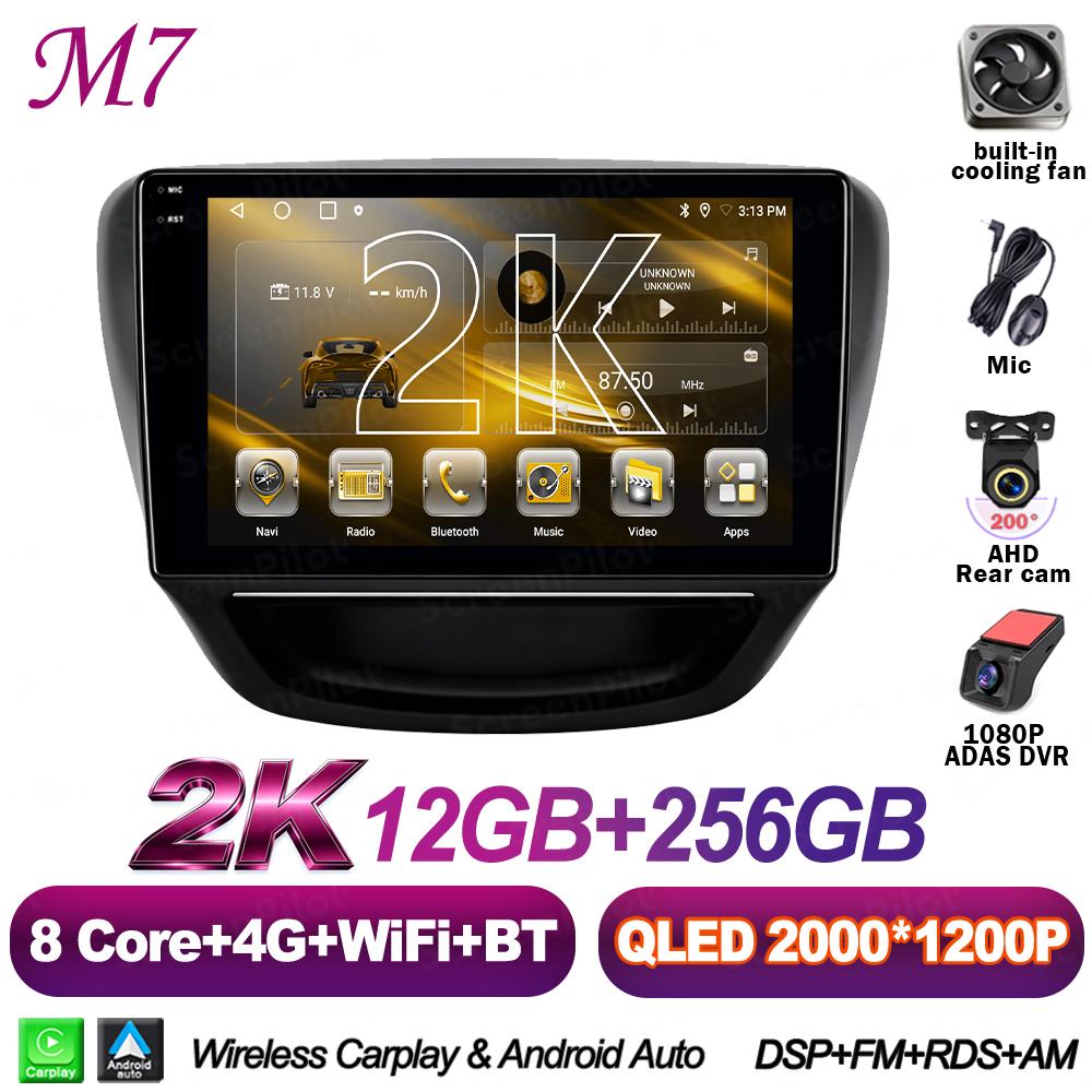 Android 16 For Chevrolet CAVALIER 2016-2019 Car Radio Stereo Head Unit Multimedia Video Player Mirror Link Touch Screen 8 Core