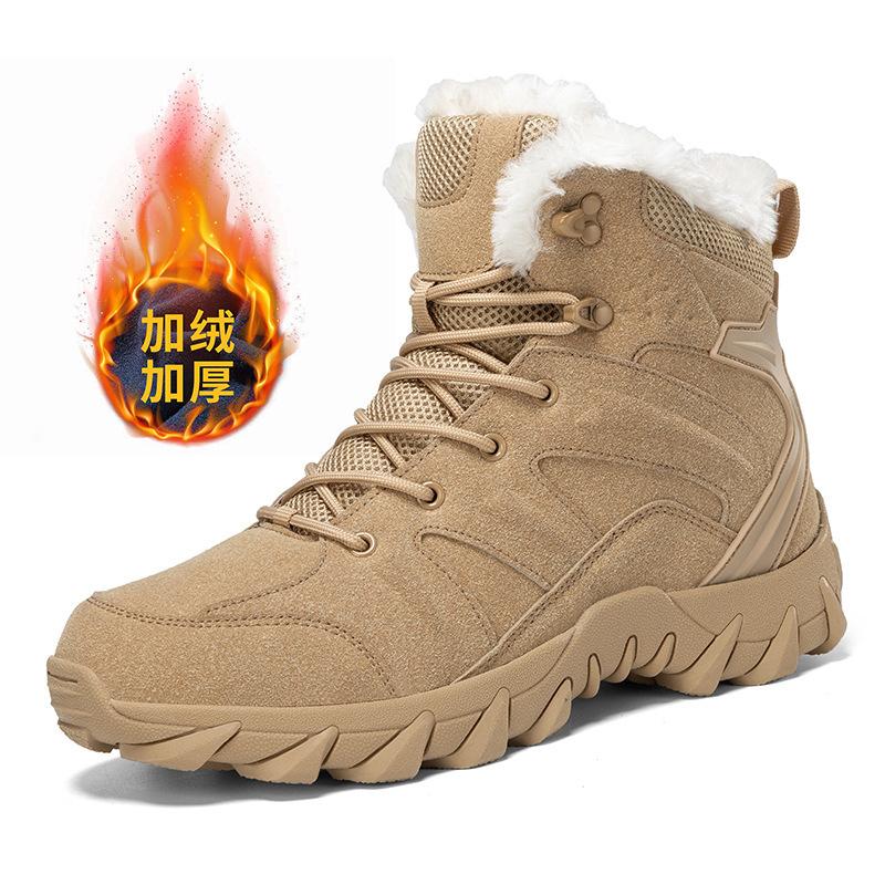 New snow boots men's large size velvet thickened thermal cotton shoes winter high-top outdoor mountaineering combat boots