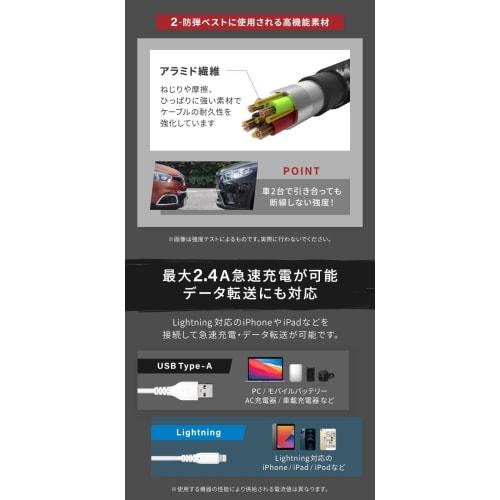 Сверхпрочный кабель Lightning Owltech, сертифицированный MFi, быстрая зарядка, 2,4 А, передача данных, 480 Мбит/с, гибкость, более 100 000 раз, совместимость с iPhone/iPad/AirPods