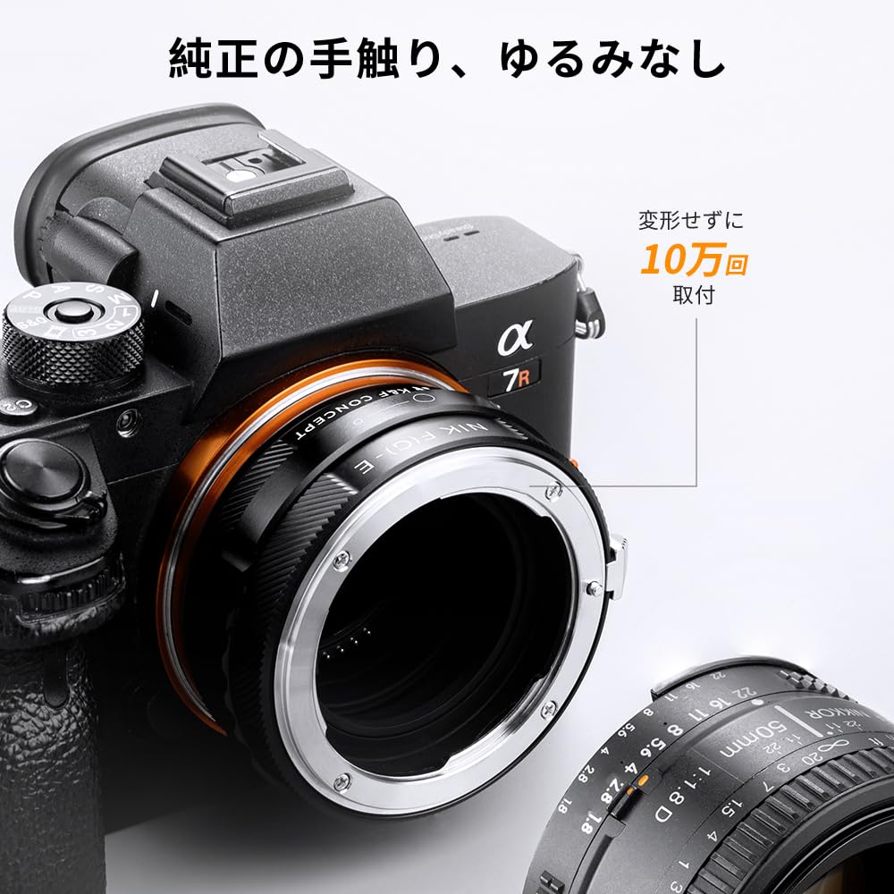 Concept Mount Adapter IV Nikon Compatible Nikon F Mount Lens Compatible with Sony E Mount NEX Camera Installation Conversion Lens Adapter with