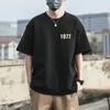 Модные свободные хлопковые футболки с короткими рукавами и надписью для мужчин и женщин 1977 года, рубашки harajuku