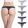 1 PC Seamless Ice Silk Seamless Ladies Breathable Briefs Ultra-thin Thong Underwear Women