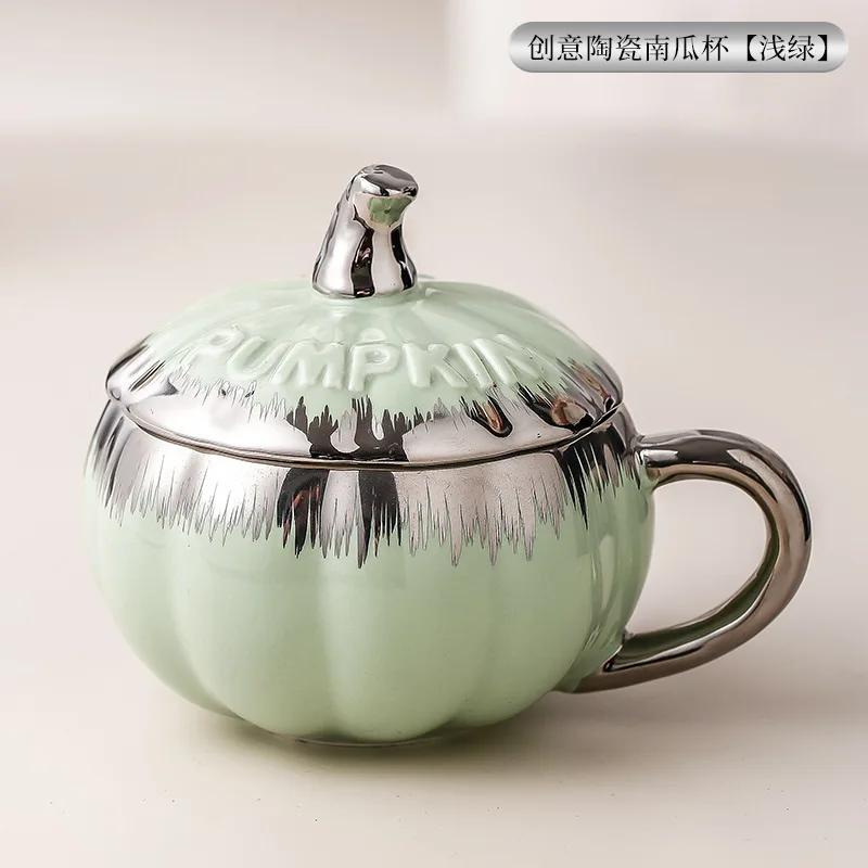 Creative Ceramic Pumpkin Cup with Lid Large Capacity Coffee Cup Latte Cup Breakfast Cups Home Couple Cups Water Cups Drink Ware