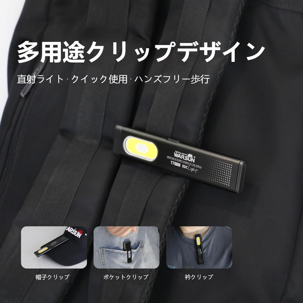 WARSUN and This Rechargeable EDC Flashlight Features a Magnet and Clip for Everyday Use and Power Outage T7PRO Slim, Pocket-friendly, Compact,