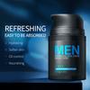 Men's Face Cream 50g Skin Care Products Moisturizing Cream