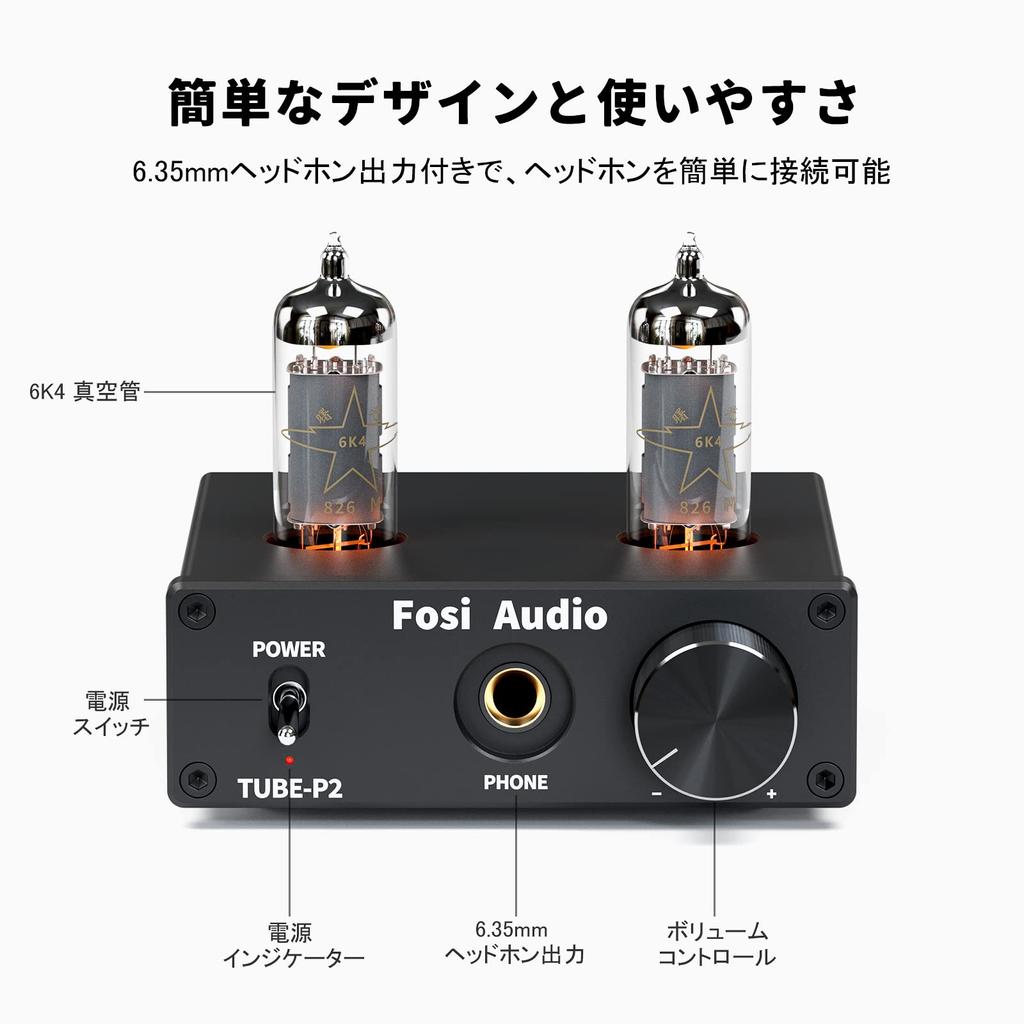 Fosi Audio P2 Headphone Amplifier Small Vacuum Tube Headphone Amplifier Mini HiFi Stereo Audio Low Ground Noise Output Protection Port Power 6.35mm