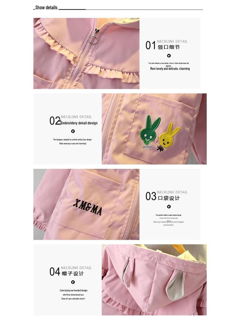 Весенне-осенняя куртка для девочек в корейском стиле, модная верхняя одежда для детей 1-3 лет, детский тренч для девочки