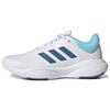 (WMNS) Response 'White Altered Blue' Женские GX2005