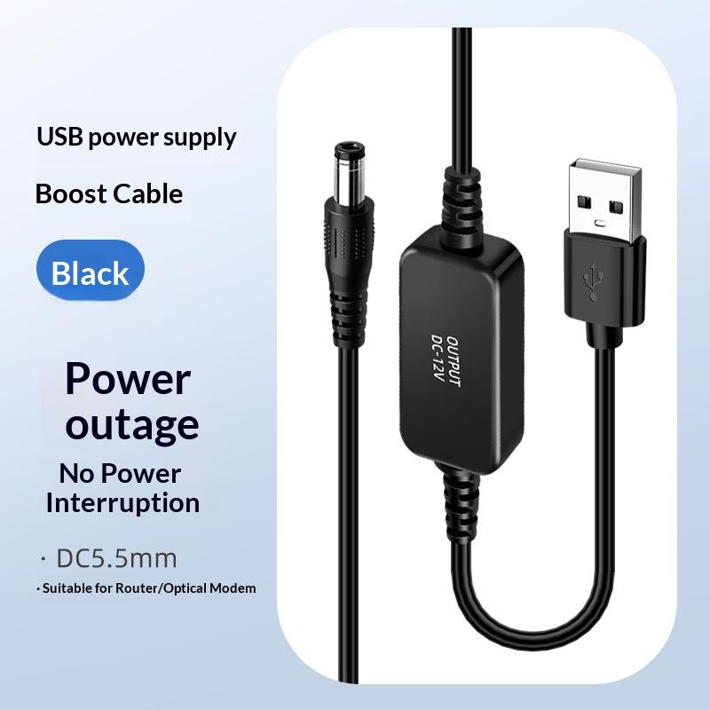 Кабель-конвертер USB 5V в 12V для Wi-Fi роутера, вентилятора, динамика