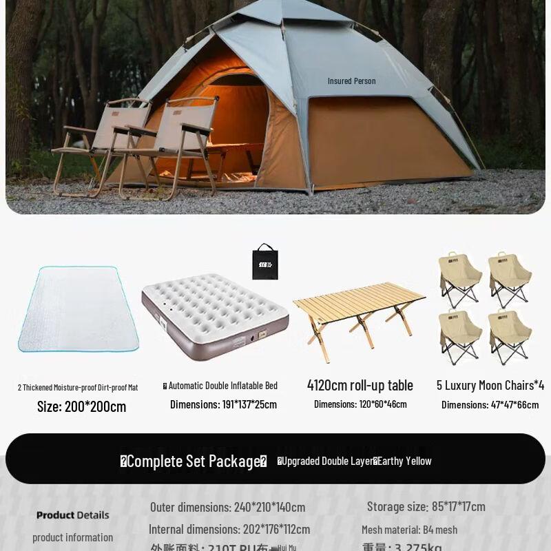 Explorer Portable Double-Layer Camping Tent
