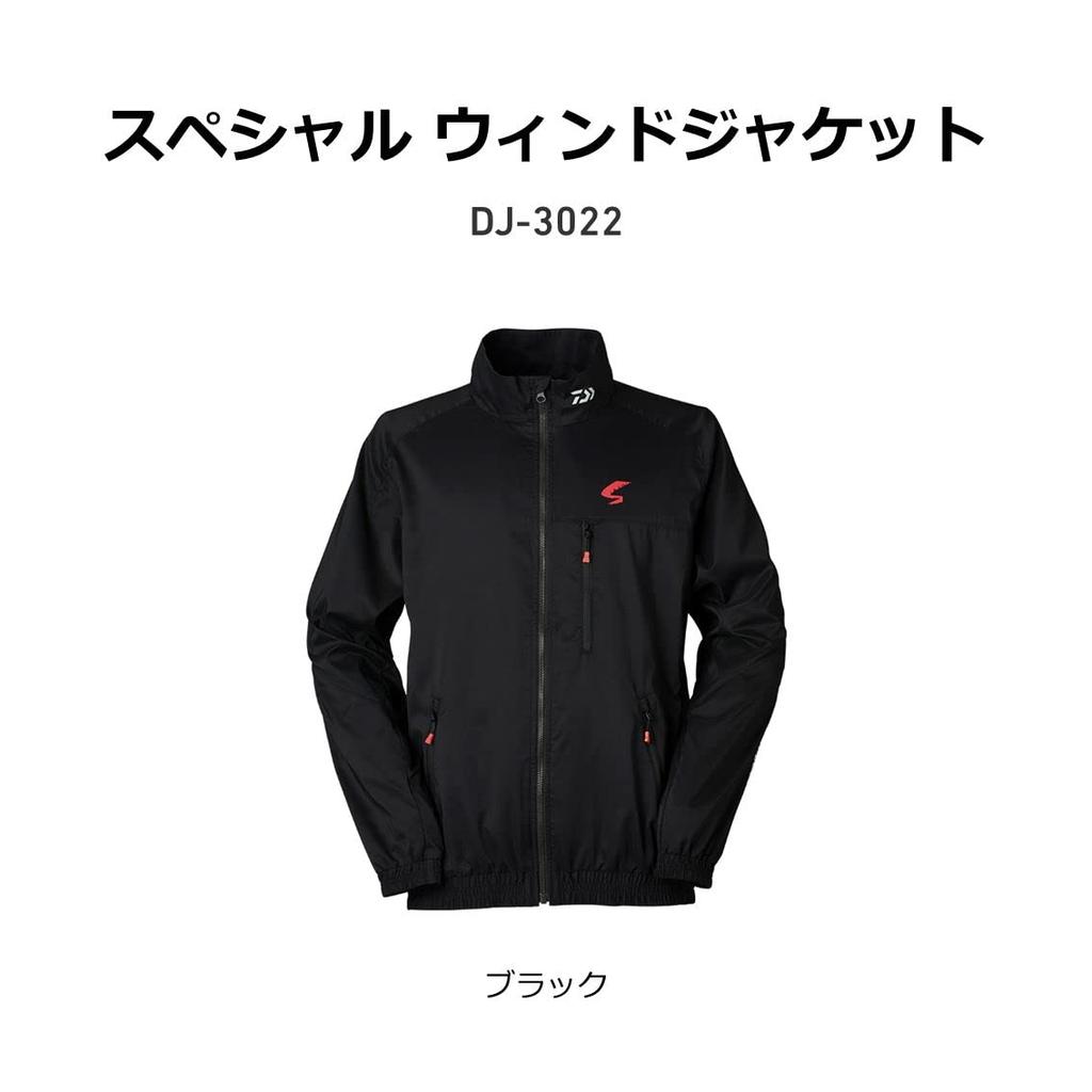 Daiwa Jacket Black XL DJ-3022