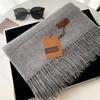 Solid Color Cashmere Scarf, Thickened Fringed Student 300g Warm Scarf