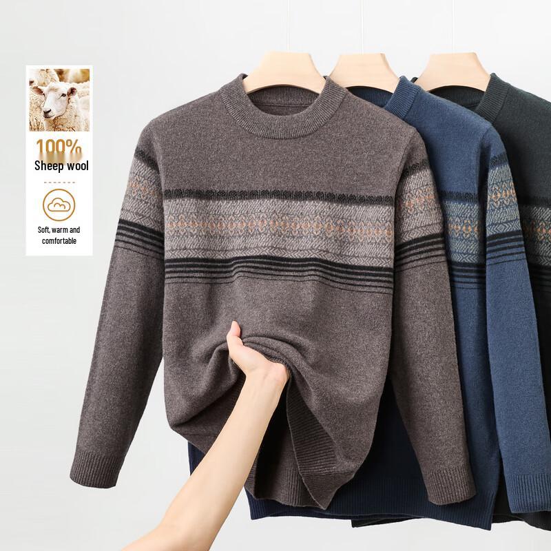 Men's 100% Pure Wool Knitted Sweater