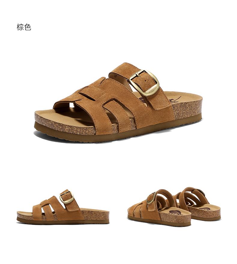 Senda Women's 2026 Summer New Comfortable Thick Bottom Casual Cool Slippers