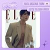 Magazine ELLE - 2026. 01 (Cover. BTS JUNGKOOK)