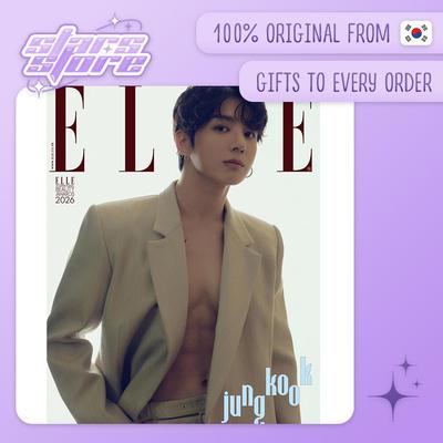 Журнал ELLE - 2026. 01 (Покрытие. Чонгук из BTS)