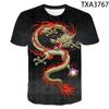 3D цифровая печатная футболка с круглым вырезом и коротким рукавом с рисунком дракона для мужчин и женщин, повседневные футболки для пар в стиле панк