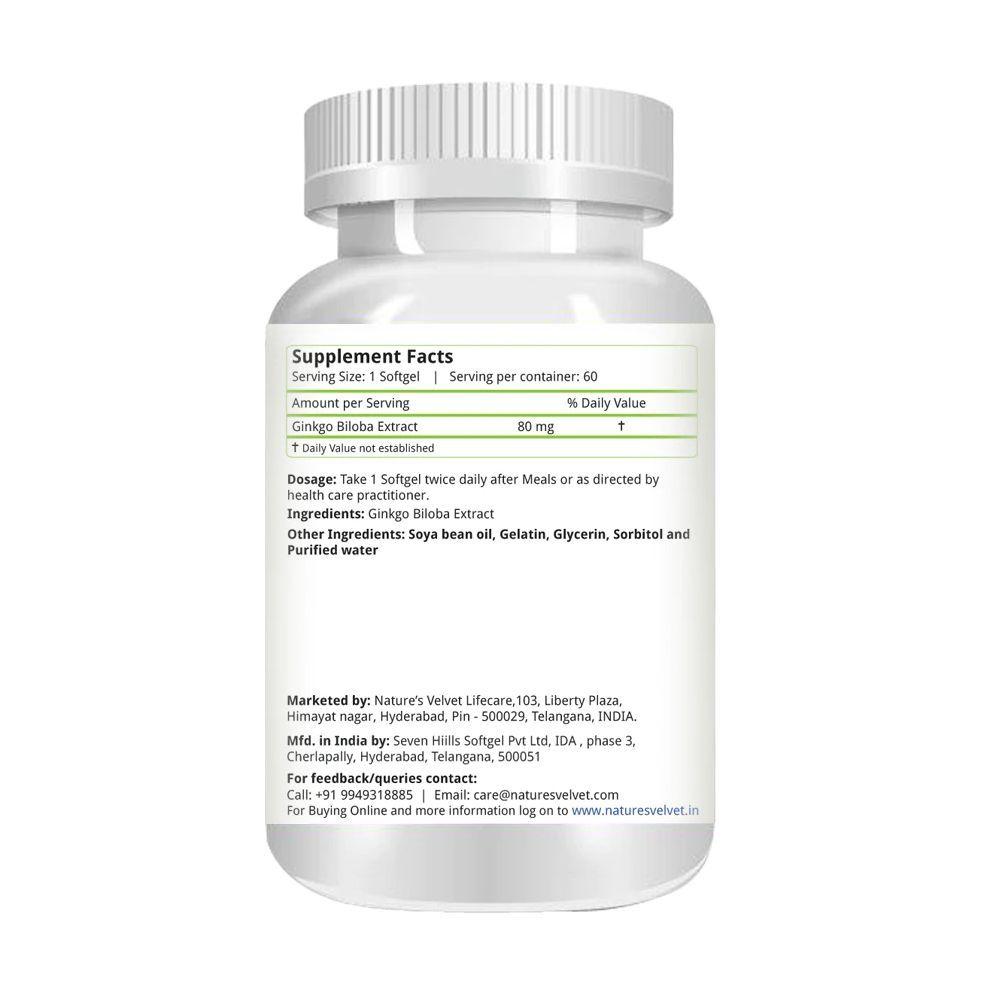 Гинкго Билоба (60 кап, 80 мг), Ginkgo Biloba,  Natures Velvet