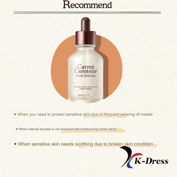 Skinfood Морковный каротин Moist Effector 52 мл