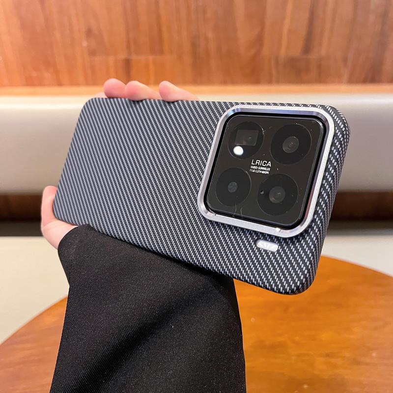 Применимо к Xiaomi 15Ultra магнитный чехол для мобильного телефона из углеродного волокна Xiaomi 14Pro Кевларовый матовый противоударный защитный чехол