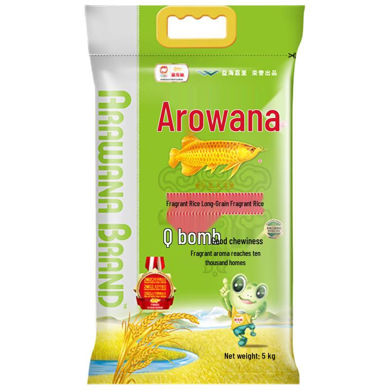 Arowana Qingxiang Long Grain Fragrant Rice, 2x5kg