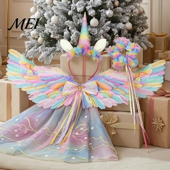 Lightweight Wings for Parties Angel Feather Wing Kids Girls, Colorful Elf Photo Prop Costume Birthday Party, Fairy Cosplay, Halloween, Performance