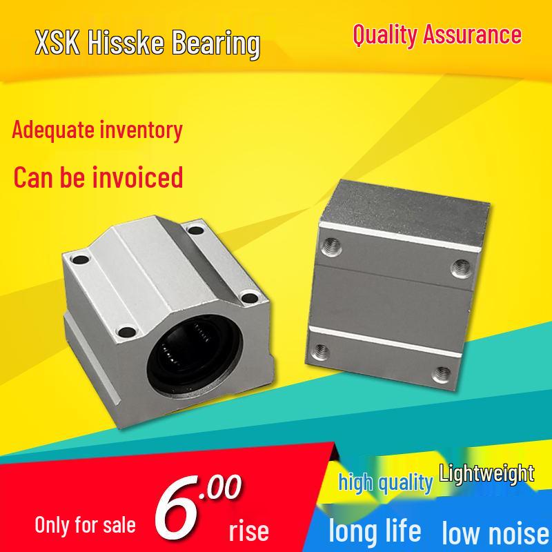 Extended Linear Bearing Pillow Block for Shaft Rail - SMA SCS 6 8 10 12 16 25 30LUU